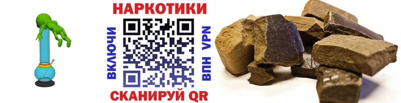 Продажа наркотиков Талдом АМФЕТАМИН  Cocaine  Гашиш  МЕФ  Метамфетамин  Марихуана 