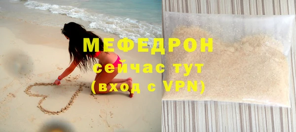 СК Сковородино