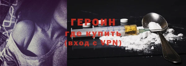 ешки Снежинск