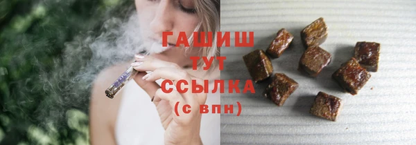 ешки Снежинск