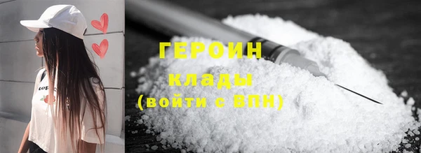 ешки Снежинск