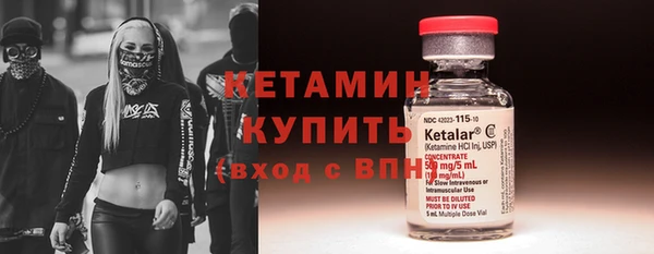 ешки Снежинск