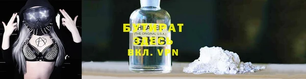 ешки Снежинск