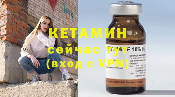 ешки Снежинск