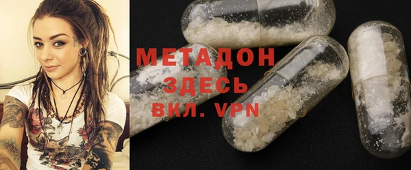 ешки Снежинск