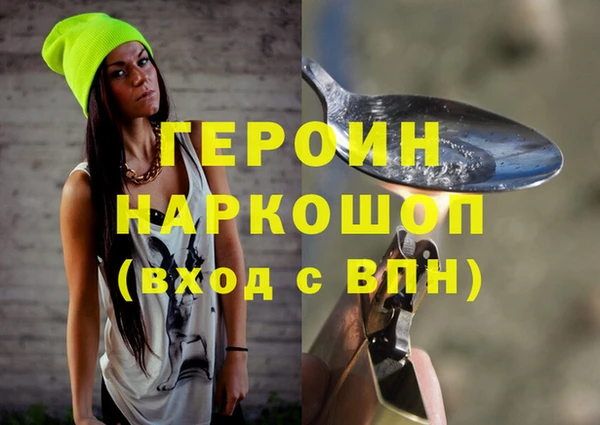 ешки Снежинск