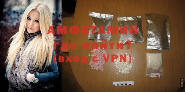 кокаин премиум Слюдянка