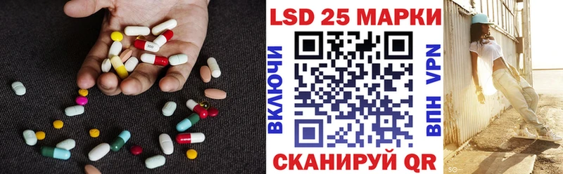 ЛСД экстази ecstasy  Талдом 