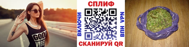 blacksprut зеркало Талдом МАРИХУАНА Amnesia купить цена